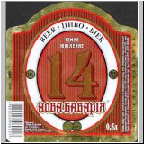 charkownovobaya (22).jpg